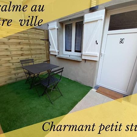 Residence De L'Eveche 9 Λιμόζ Εξωτερικό φωτογραφία
